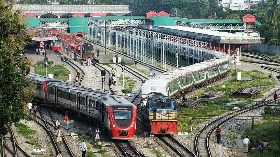 Chattogram Railway Station